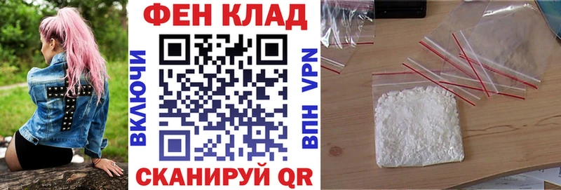 Амфетамин Розовый  ссылка на мегу ССЫЛКА  Тамбов 