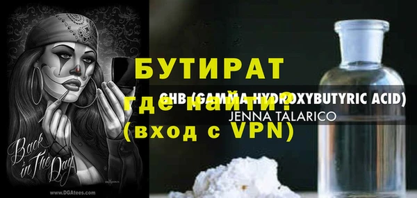 марки lsd Наволоки