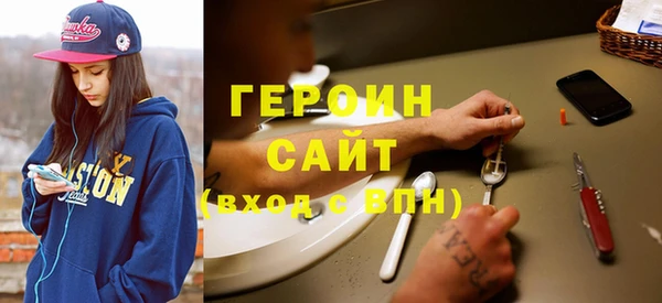 марки lsd Наволоки