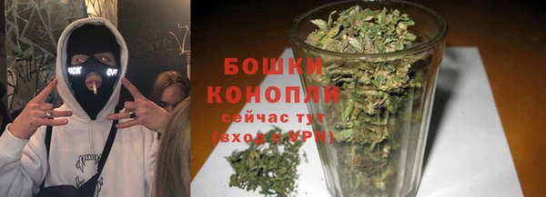 синтетический гашиш Михайловск
