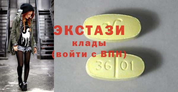 дживик Михайлов