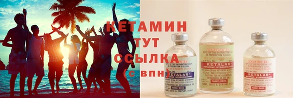 дживик Михайлов