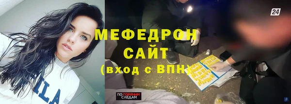 дживик Михайлов