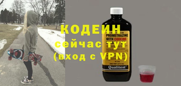 дживик Михайлов