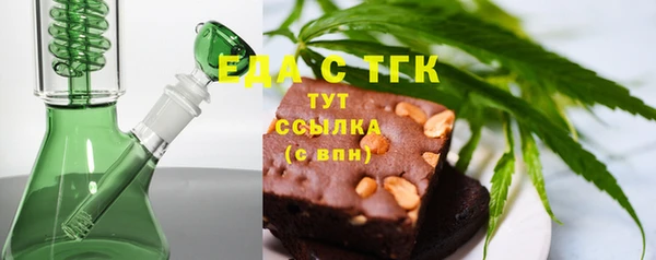 марки lsd Наволоки
