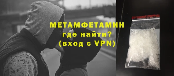дживик Михайлов