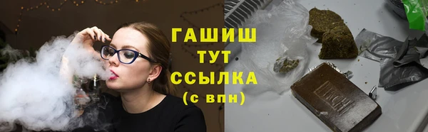 марки lsd Наволоки