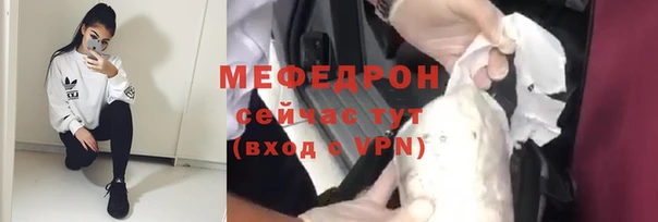 марки lsd Медвежьегорск
