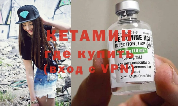соль курить ск Надым