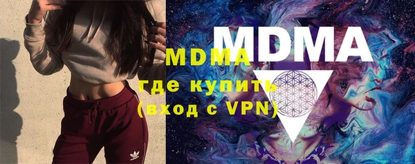 спиды Михайловка