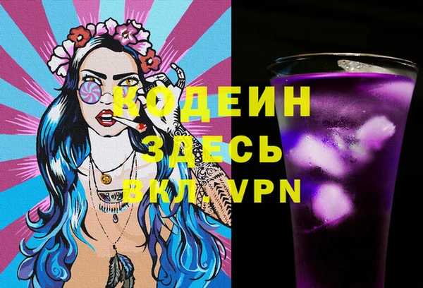 марки lsd Наволоки