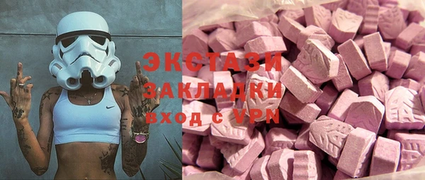 спиды Михайловка