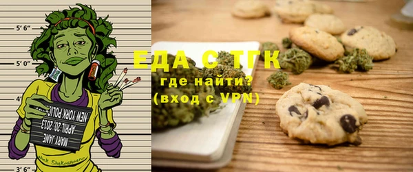 спиды Михайловка
