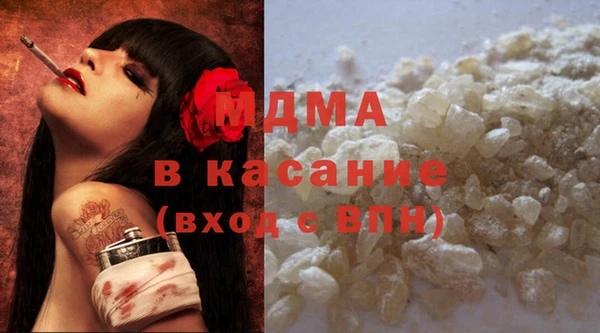 соль курить ск Надым