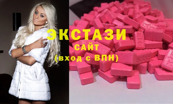 спиды Михайловка