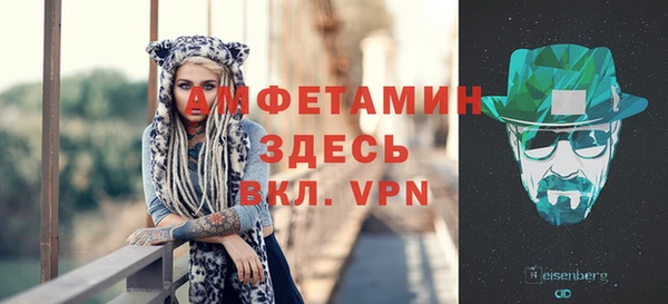 соль курить ск Надым