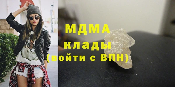 спиды Михайловка