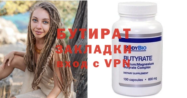 дживик Михайлов