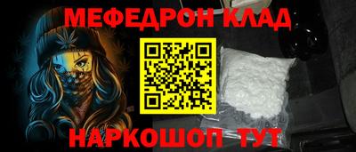 каннабис Пугачёв