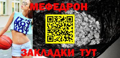 2c-b Обь