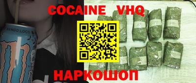 МДПВ Нягань