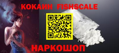 2c-b Обь