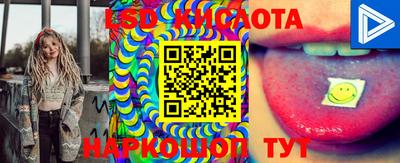 МДПВ Нягань