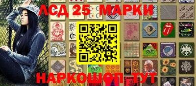 МДПВ Нягань