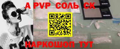 МДПВ Нягань