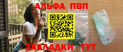 2c-b Обь
