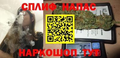 2c-b Обь