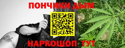 не бодяженный Пыть-Ях