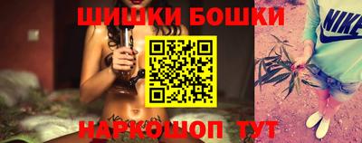 2c-b Обь