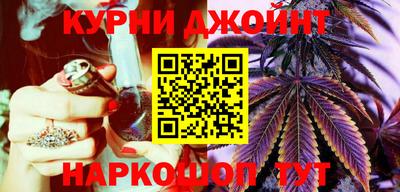 MESCALINE Пыть-Ях