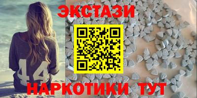 2c-b Обь