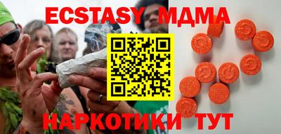 МДПВ Нягань