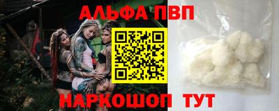 МДПВ Нягань