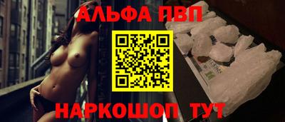 MESCALINE Пыть-Ях