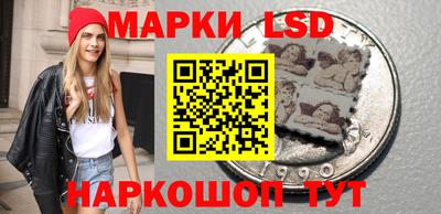 соль курить ск Свободный