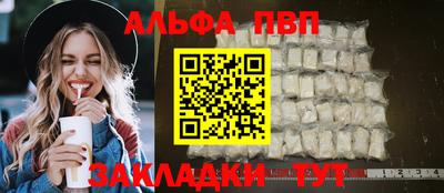 МДПВ Нягань