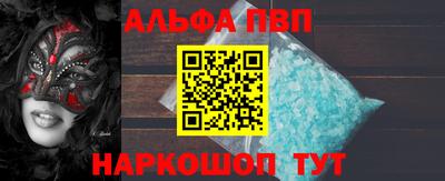МДПВ Нягань