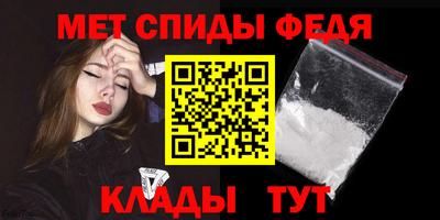 кристаллы Обнинск