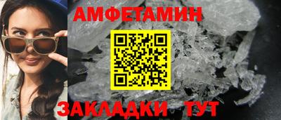 МДПВ Пугачёв
