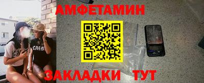 МДПВ Нягань