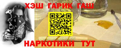 кристаллы Обнинск