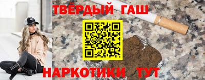 кристаллы Обнинск