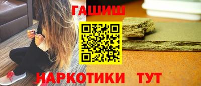 2c-b Обь