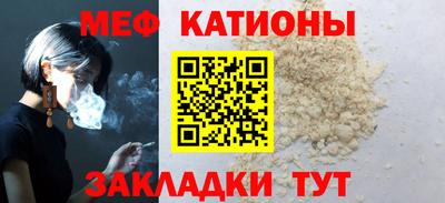 МДПВ Нягань