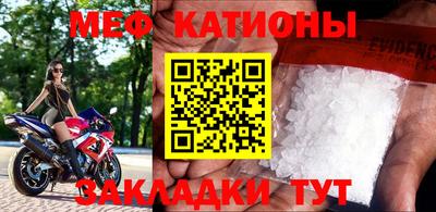 МДПВ Нягань