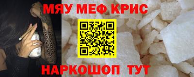2c-b Обь
